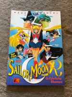 Sailor Moon - Gefährliche Blumen - Film Anime Album Niedersachsen - Langenhagen Vorschau