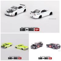 Mini GT Kaido Hose Pre-order - Skyline Silverado Datsun 510 Wagon Sachsen - Bahretal Vorschau