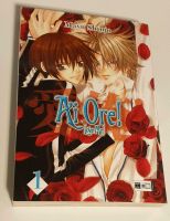 Manga, Ai ore! Love Me! 1-4 Berlin - Mitte Vorschau