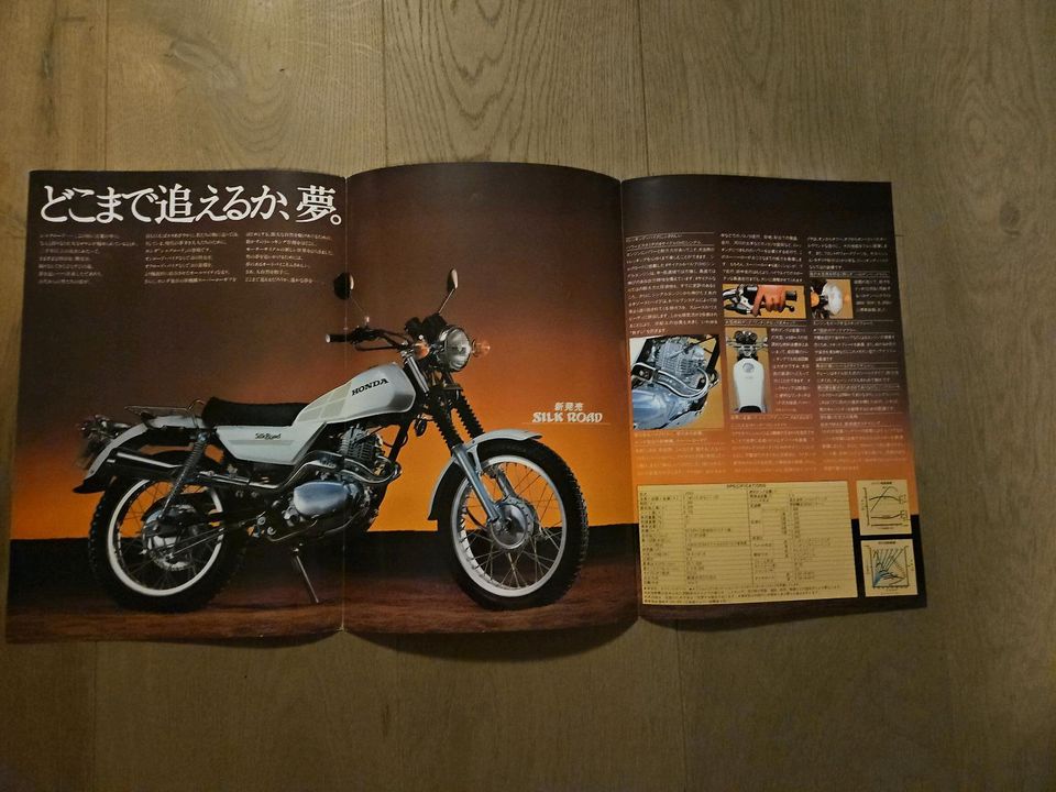 Prospekt brochure Honda SILK ROAD JAPAN in Aachen
