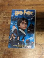 VHS Harry Potter Stein der Weisen, OVP, rarität Bayern - Bobingen Vorschau