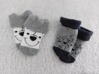 Baby Socken | Gr. 50-56 Sachsen - Aue Vorschau