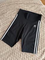 Adidas Radlerhose Shorts schwarz S/M Bayern - Großostheim Vorschau