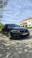 Bmw 530d 2017 Baujahr Bayern - Allershausen Vorschau