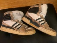Adidas B Boy Schuhe 80er Style Schlangenleder imitat München - Trudering-Riem Vorschau