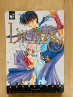 Lythtis Nr Band 1 Anime Manga 1. Auflage Hiroyuki Utatane Hessen - Offenbach Vorschau