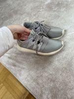 Adidas Damensneaker in Silber Düsseldorf - Lichtenbroich Vorschau