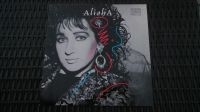LP Alisha Alisha Schallplatte Hessen - Bad Vilbel Vorschau