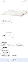Ikea UTRUSTA Belüfteter Boden, fest, weiß, 60x60 cm Rheinland-Pfalz - Kordel Vorschau