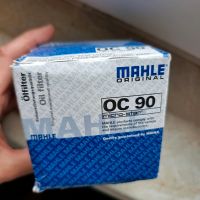 Mahle Ölfilter OC90 Duisburg - Duisburg-Süd Vorschau