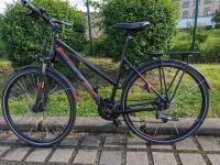 28'' Cross Trekking Bike Fahrrad Soeckneck Opus 3 50 cm Trapez Dresden - Cotta Vorschau
