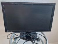 2x BenQ 21,5" Monitor GL2250-T Hamburg-Nord - Hamburg Langenhorn Vorschau