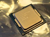 Intel® Core™ i5-4570 Prozessor CPU | Vietnam Bayern - Mespelbrunn Vorschau