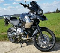 Windschild für BMW R1200GS, R1200GS Adventure Baden-Württemberg - Donzdorf Vorschau