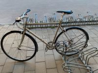 Sportfahrrad von Ritchey Aachen - Aachen-Mitte Vorschau