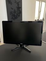 Acer Monitor G226HQL Innenstadt - Köln Altstadt Vorschau