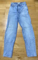 Boyfriend Jeans - High Waist Nordrhein-Westfalen - Solingen Vorschau