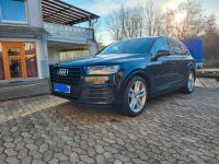 Audi Q7 3.0 TDI quattro tiptronic - Rheinland-Pfalz - Nastätten Vorschau