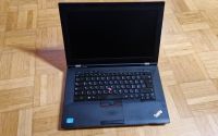 Lenovo Thinkpad L430 i5 3320 2.6GHz SSD 480GB Bayern - Bad Aibling Vorschau