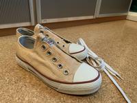 Sisley Turnschuhe/ Chucks in apricot, Gr. 38 Bayern - Fürstenfeldbruck Vorschau