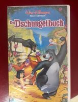 Original Dschungelbuch VHS Orginal Verpackt und unbenutzt Baden-Württemberg - Singen Vorschau