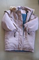 Oversize xS S L samt soft Mantel pale boxy wide Bomberjacke Parka Niedersachsen - Bückeburg Vorschau