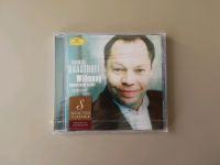 Thomas Quasthoff - Widmung - Romantische Lieder - NEU & Sealed Berlin - Mitte Vorschau