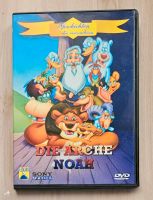 DVD  für Kinder Brandenburg - Schönefeld Vorschau