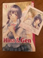 Manga Hina & Gen mit Extra Niedersachsen - Bovenden Vorschau