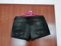 Kurze Bermudas jeans Shorts destroyed sexy neu Gr 44 Nordrhein-Westfalen - Geilenkirchen Vorschau