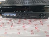 YAMAHA RX-V371 5.1AV Receiver - Verstärker Baden-Württemberg - Göppingen Vorschau