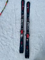 Fischer RC ONE F18 Ski TOP Zustand Bayern - Roding Vorschau