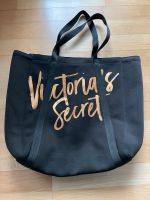 Tasche, Victoria‘s Secret, neu, schwarz Gold, mit praktischen Inn Köln - Marienburg Vorschau