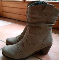 Stiefeletten,  Rieker   Größe 37  taupe Bayern - Regensburg Vorschau