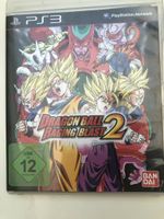 PS3 Spiele Dragon Ball, Transformers, DVD Rheinland-Pfalz - Ludwigshafen Vorschau