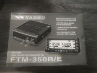 Yaesu FTM-350E 2m/70cm Twinband Mobilgerät erweitert Bochum - Bochum-Südwest Vorschau