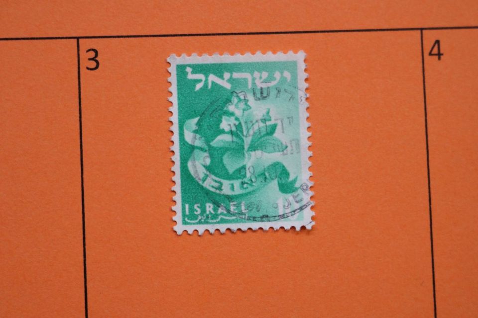 Briefmarken: Israel ab 10Cent pro Marke in Vohburg an der Donau