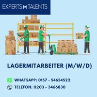 Lagermitarbeiter (m/w/d) Duisburg Duisburg - Meiderich/Beeck Vorschau