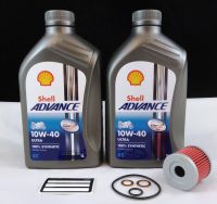 Suzuki DRZ 400 DR-Z Service Kit Shell Advance 4T Ultra Hessen - Weinbach Vorschau