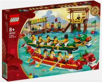 Lego Drachenbootrennen - 80103 - NEU OVP Schleswig-Holstein - Plön  Vorschau
