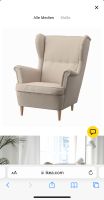 Ikea Sessel STRANDMON Ohrensessel, Kelinge beige Nordrhein-Westfalen - Heinsberg Vorschau