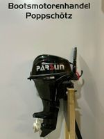 ❗️Angebot❗️NEU Parsun 20 PS EFI Kurzschaft Handstart Pinne Niedersachsen - Burgwedel Vorschau