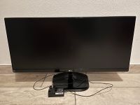 Lg Monitor 29“ Ultrawidescreen 2xHDMI Brandenburg - Neu-Seeland Vorschau