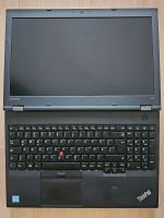 Lenovo ThinkPad L560 Intel Core i7 6600, 16GB, 1TB Bayern - Aichach Vorschau