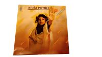 Vinyl LP Schallplatte She Loves To Hear The Music von Asha Puthli Lübeck - St. Lorenz Nord Vorschau