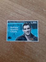 Neue, ungestempelte Briefmarke aus Montenegro Bayern - Peiting Vorschau