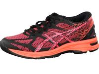 Asics Laufschuh Gel-ds Trainer 21 Bayern - Paunzhausen Vorschau