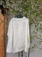 Oversized Strickpullover Niedersachsen - Seesen Vorschau