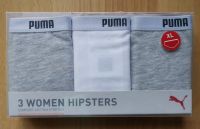 Puma Hipster Damen 3er Pack (2x grau / 1x weiß) Größe XL Panties Hamburg-Nord - Hamburg Uhlenhorst Vorschau