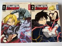 Anime Fullmetal Alchemist + Brotherhood ENGLISCH Rarität Saarland - Quierschied Vorschau